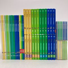 【限定価格】メインプログラム　ストレートプレイ　ディズニー英語　1205381 メインプログラム ストレートプレイ ディズニー英語システム DWE