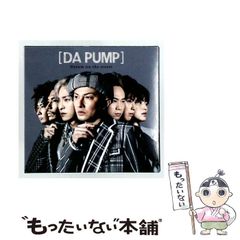 中古】 エコ川柳 / 福岡 義隆 / 葉文館出版 - メルカリ