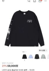 vaultroom VR × LAPKARU L/S TEE WHITE - メルカリ