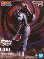 2026年最新】VIBRATION STARS TOBI & KONANの人気アイテム - メルカリ