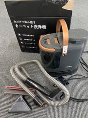 極美品】Yadea 加熱 定温式リンザー洗浄機 15000PA QUERY - メルカリ