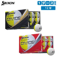 数量限定 ダンロップ スリクソン Z-STAR Z-STAR XV DIVIDE ゴルフボール 1ダース/12球のサムネイル