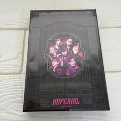 2026年最新】imperial live tourの人気アイテム - メルカリ