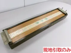 【現地引取のみ・配送不可】モノコード（教育用備品）のサムネイル