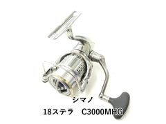 希少 シマノ 07 ステラ C3000S 未使用☆ - メルカリ
