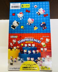 スプラトゥーン サンリオ だれがかわいい？ パズル 300ピース 新品