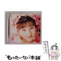 2026年最新】桜井智CDの人気アイテム - メルカリ