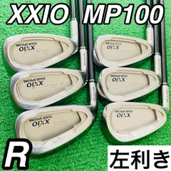 276 XXIO TOUR SPECIAL MP100 ゼクシオ レフティ 左利き メンズ アイアン6本セット フレックスR 5.6.7.8.9.P 送料無料 匿名配送のサムネイル