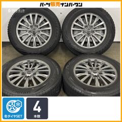 PRACTIVA 165/70R13 タイヤ・ホイールセット - メルカリ
