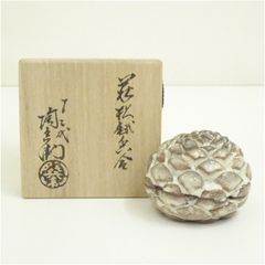 九谷焼 大根草路造 立雛茶碗（共箱） 茶道 抹茶 おしゃれ 抹茶茶碗