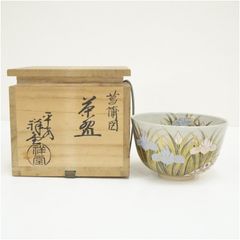 駕洛窯造 御本三島茶碗（共箱） 茶道 抹茶 おしゃれ 抹茶茶碗 抹茶碗