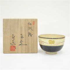 九谷焼 大根草路造 立雛茶碗（共箱） 茶道 抹茶 おしゃれ 抹茶茶碗