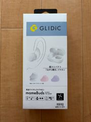 GLIDiC TW-4100 ワイヤレスイヤホン 本体 グリーン - メルカリ