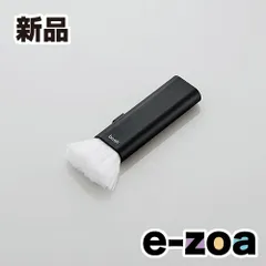 ELECOM  エレコム クリーニングブラシ/コンパクト収納タイプ/ネイビー KBR014NV (2408971)のサムネイル