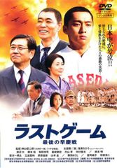 今日からマ王!(53枚セット)TV版 全48巻 + OVA 全5巻【全巻セット