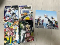 銀魂 漫画 公式 キャラクターBOOK 長いチャンネル 願書のサムネイル