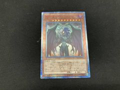 魔誕導師ブラックルシファー 4枚 シク シークレット ㊙︎ - メルカリ