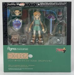 未開封】figma リンク 神々のトライフォース2Ver. DXエディション