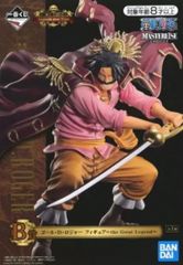 高杉晋助 銀魂展キャラクタービジュアル C賞 フィギュア 「一番くじ