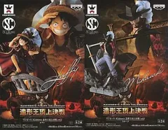 フィギュア 全2種セット 「ワンピース」 SCultures 造形王頂上決戦 vol.2【10日以内発送】のサムネイル