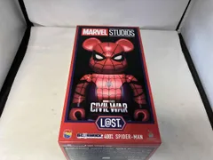 未開封品 L@ST賞 SPIDER-MAN 400% BE@RBRICK MARVEL STUDIOS Happyくじ BE@RBRICK BE@RBRICKのサムネイル
