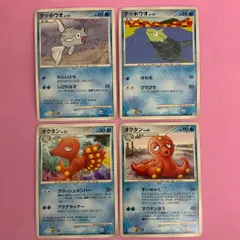 ポケモンカード　テッポウオ　オクタン　各1枚　コモンのサムネイル