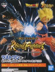 피규어 슈퍼 사이어인 손오공 & 바닥 [이치 반 쿠지 드래곤 볼 Rising Fighters with DRAGONBALL LEGENDS] 라스트 원상 피규어 [10 일 이내 발송]