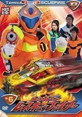 2026年最新】トミカヒーロー レスキューファイアー dvdの人気アイテム