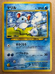 クイックスターターギフトボックスのゴースト＆ゴース(光沢なしマーク