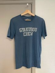 gyakusou tシャツゴールデンsize - メルカリ