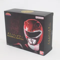 バンダイ 恐竜戦隊ジュウレンジャー ダイノバックラー MEMORIAL EDITION なりきり玩具 ∴WH6247のサムネイル