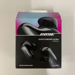 2026年最新】bOse quietcomfort earbuds 第二世代の人気アイテム