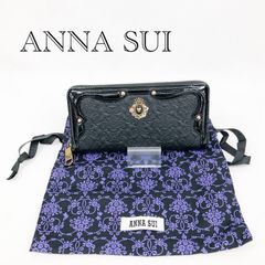 ANNA SUI 長財布 がま口 ブラック セルパン - メルカリ