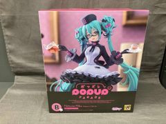 グッスマくじ 初音ミク ポッパレ B賞初音ミクフィギュア メガネ×カフェ