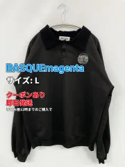 BASQUEmagenta スウェット L ブラック 無地 ワンポイント 刺繍 長袖 メンズ レディースのサムネイル