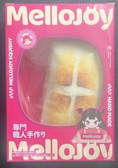 未開封】Mellojoyメロジョイ 贅沢スフレ-クリーミークリーム(L