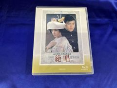山根万理奈&Official髭男dism 恋の最chu!/不器用な二人で CD - メルカリ