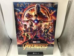 미개봉품 어벤져스/인피니티 워 MCU ART COLLECTION(Blu-ray Disc)
