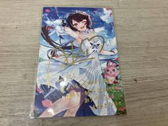 岡崎徹・ひし美ゆり子 サイン スーパーフェスティバル スーフェス
