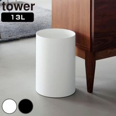 完売品 ACTUS 101  | Block Vase 完売品 ACTUS 101 COPENHAGEN | Block Vase - メルカリ