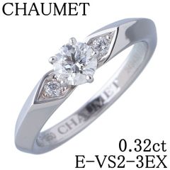 ♡ ダイヤモンドリング Eカラー 0.447ct EX 58万円 - メルカリ