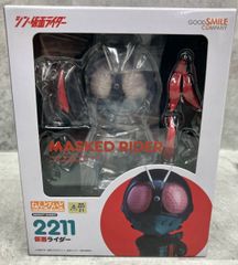 ねんどろいど 仮面ライダー 「シン・仮面ライダー」 - メルカリ