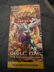 ポケモンカード ワイルドフォース BOXシュリンク付き未開封 - メルカリ