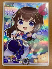 ホロライブカードゲーム ホロカ ときのそら 白エール SY スペシャル