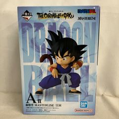 即日発送】ドラゴンボール 一番くじ A賞 孫悟空 フィギュア おまけ5点