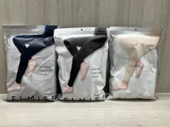  未使用品 BELMISE ベルミス レギンス パジャマレギンス 3点セット ミルキーホワイト ロイヤルネイビー ナイトブラックのサムネイル
