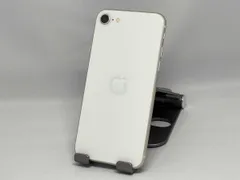2026年最新】IPhoneSE3 256gb ジャンクの人気アイテム - メルカリ