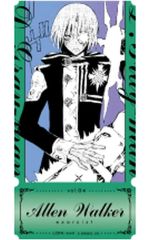 中古】抱き枕カバー・シーツ(キャラクター) 赤司征十郎 おやすみシーツ