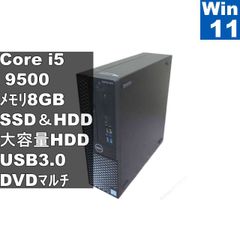 yusuke様 超小型PC i5-8500T8GBSSD120GB 3台 - メルカリ