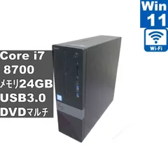 DELL Vostro 3470【大容量HDD搭載】　Core i7 8700　24GBメモリ　【Windows11 Home】 ／スリム型／保証付 [96828]のサムネイル